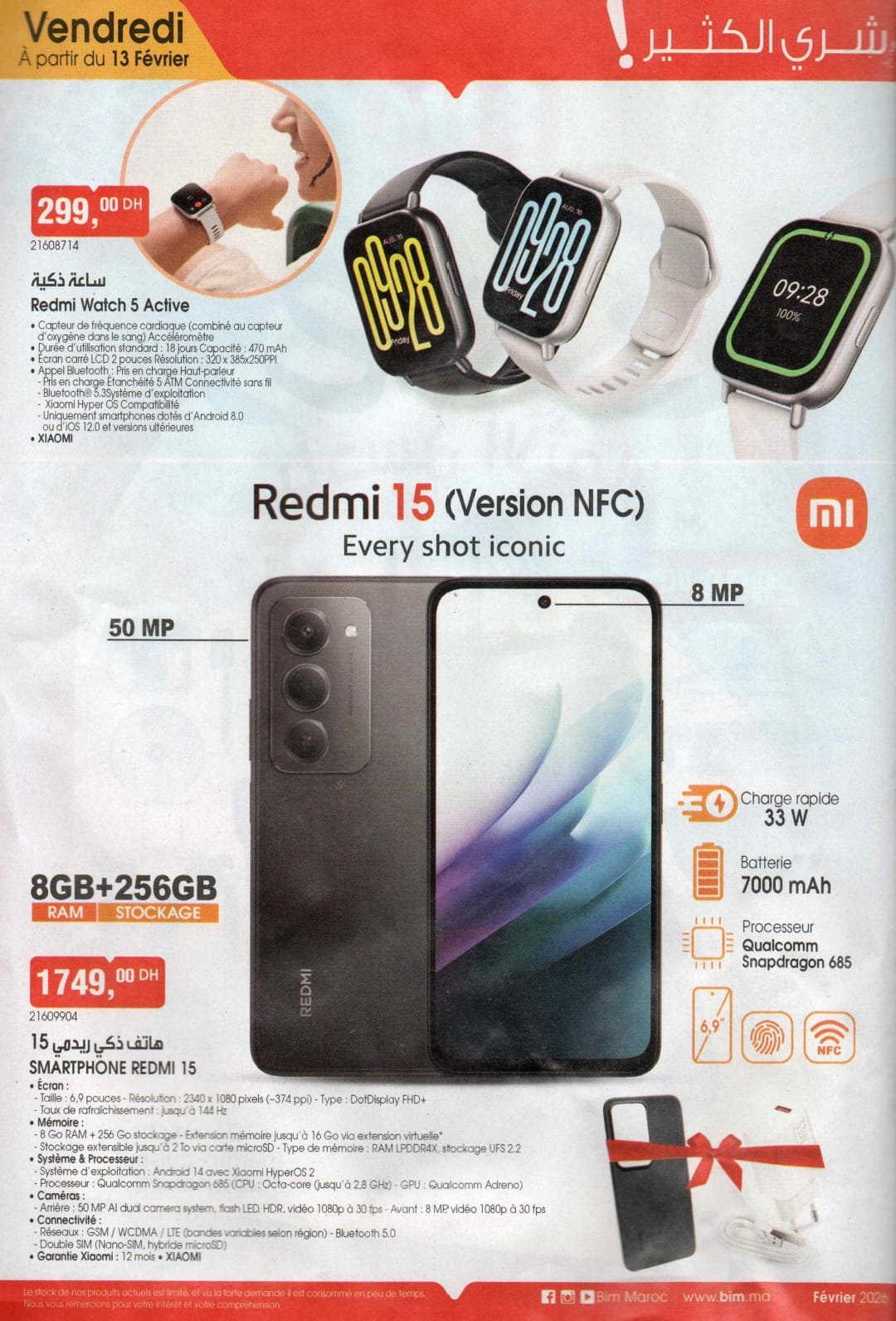 Catalogue BIM 13 février 2026